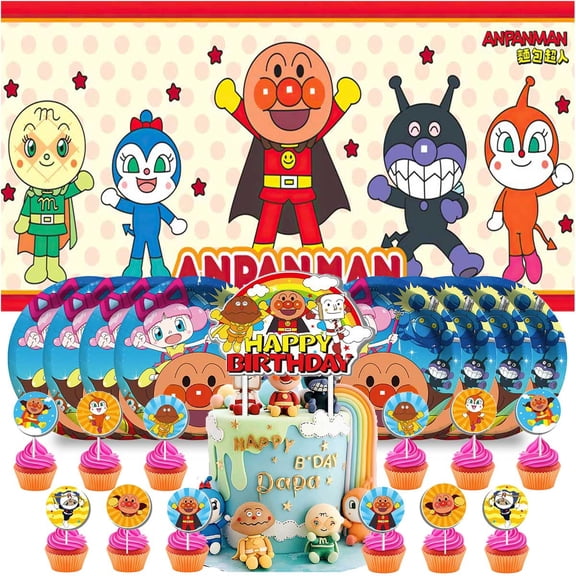Anpanman Plates Birthday Supplies Decorations Decor Backdrop Banner Cake Topper Fans