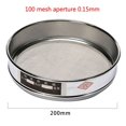 thumbnail image 2 of 20cm Chrome Mesh Sieve Sample Inspection Medicine Test Sieve, 2 of 9