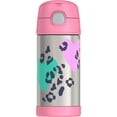 thumbnail image 1 of Bouteille isolée à pression de 12 Oz avec paille Funtainer de Thermos, Léopard, 1 of 7