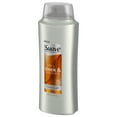 thumbnail image 5 of Suave Professionals Moisturizing Frizz Control Sleek Daily Conditioner with Vitamin E, 28 fl oz, 5 of 6