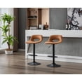 thumbnail image 2 of Guyou Modern Swivel Leather Bar Stools Set of 2, Adjustable Height Kitchen Island Chairs with Hollow Back, Coffee, 2 of 13