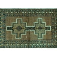 thumbnail image 1 of Ahgly Company Indoor Rectangle Persian Turquoise Blue Traditional Area Rugs, 2' x 3', 1 of 4