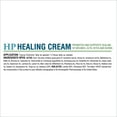thumbnail image 6 of HomeoPet HP Healing Cream Wound Support Cream for Pets, 14-Gram Tube, 6 of 8