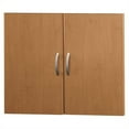 thumbnail image 2 of Pemberly Row Modern 2 Door Kit in Natural Cherry - Engineered Wood, 2 of 5