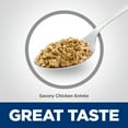 thumbnail image 5 of Hill's Science Diet Savory Chicken Wet Cat Food for 7+ Senior Cats, 2.9oz Can 24pk, 5 of 6
