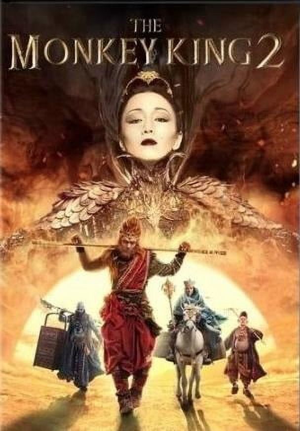 その他 MONKEY MAGIC(2) [DVD] Amazon.com: MONKEY MAGIC(2) [DVD] : Movies & TV