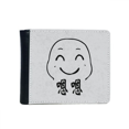 thumbnail image 1 of Lovely Black Cute Chat Happy Pattern Flip Bifold Faux Leather Wallet  Multi-Function Card Purse, 1 of 4