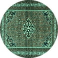 thumbnail image 1 of Ahgly Company Indoor Round Persian Turquoise Blue Traditional Area Rugs, 8' Round, 1 of 4