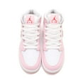 thumbnail image 4 of Big Kid's Jordan 1 Mid Pink Foam/White-Fire Red (DQ8423 608) - 6.5, 4 of 7