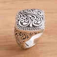 thumbnail image 3 of NOVICA Artisan Handmade .925 Sterling Silver Signet Ring Crafted Indonesian Style Cocktail 'Java Square', 3 of 9