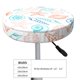 thumbnail image 4 of Disketp Colorful Seashells1 Funda Redonda para Taburete, Funda de Cojín para Silla de Bar Suave y Elástica-14 inch, 4 of 7