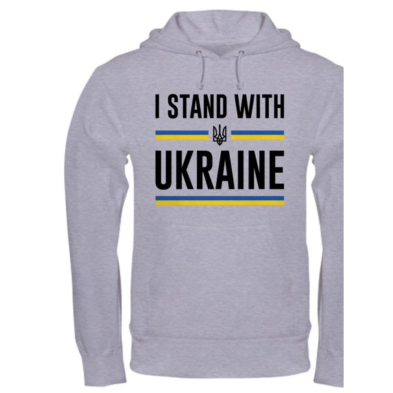 CafePress - I Stand With Ukraine Hooded Sweatshirt - Pullover Hoodie, Hooded Sweatshirt