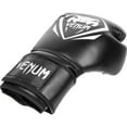 Venum Contender Boxing Gloves