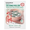 thumbnail image 5 of Kikkoman Instant Miso Instant Soup Mix, 5 of 6
