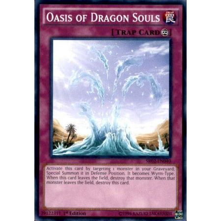 Dragon Rise - YuGiOh Rise of the True Dragons Structure Deck Oasis of Dragon Souls SR02-EN040