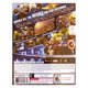 thumbnail image 2 of Videojuego PS4 LEGO Avengers PLAYSTATION HITS Formato Fisico, 2 of 2