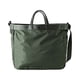 thumbnail image 2 of Bolso grande de nailon para mujer | Bolso bandolera impermeable de 35 l para el trabajo, la escuela, el gimnasio y viajes | Con cierre, ligero y con bolsa de malla | Negro, verde militar, azul marino, 2 of 8