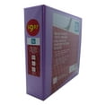 thumbnail image 3 of PEN+GEAR HEAVY DUTY VIEW 2`` BINDER PURPLE, 3 of 3