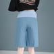 thumbnail image 5 of ShomPort Maternity Shorts Over The Belly Cotton Comfy Shorts Loose Casual High Waist Pregnancy Pants, 5 of 5
