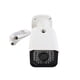 thumbnail image 4 of SEGURIDAD 2MP 1080P CAMARA DE SEGURIDAD DE ALTA DEFENÍA COMPLETA 4 EN 1 VIGILANCIA A PRUEBA METEOROLÓGICA CAMARA CCTV NTSC, 4 of 7