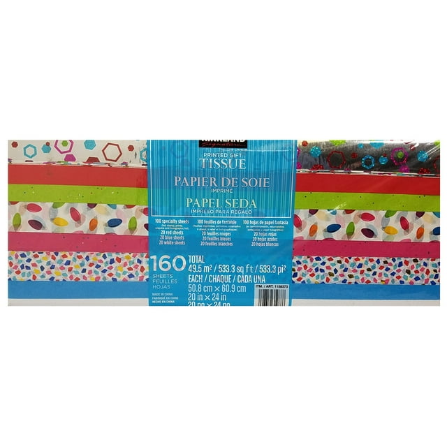 Kirkland Signature Premium Gift Wrapping Printed Tissue Paper Christmas