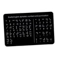 thumbnail image 3 of Tablero del alfabeto braille, herramienta educativa, ayuda didáctica, material escolar para el aprendizaje de braille, para niños ciegos, adultos y of, 3 of 9