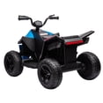 thumbnail image 3 of EastVita Kids Ride on ATV Toy 12V Battery Powered Multi-Functional Touch Screen Integrated Motorized Quad Toy Car with LED Lights Music, 3 of 8