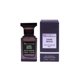 thumbnail image 3 of 1 Bottle Men's Perfume 'cherry Blossom Love' Woody Agarwood Fragrance Long-lasting Eau De Toilette 50ml, 3 of 5