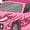 Mauve, variant on Inktastic Mommy's Racing Princess Pink Race Car Toddler Sweatshirt