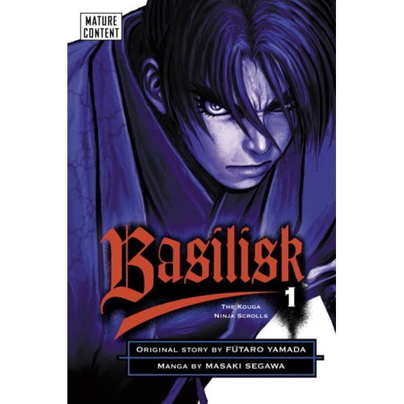 Pre-Owned Basilisk 1: The Kouga Ninja Scrolls, 9780345482709, 0345482700, Paperback,
