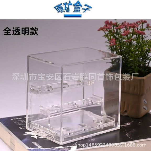 LEXSOMEO Clear Display Case for Rocks Acrylic Rock Collection Display Case Small Rocks Show Box Rock Display Container Specimen Display Box