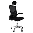 thumbnail image 1 of Silla Giratoria de Escritorio Ergonomica Negra Mesh Oficina negro, 1 of 8