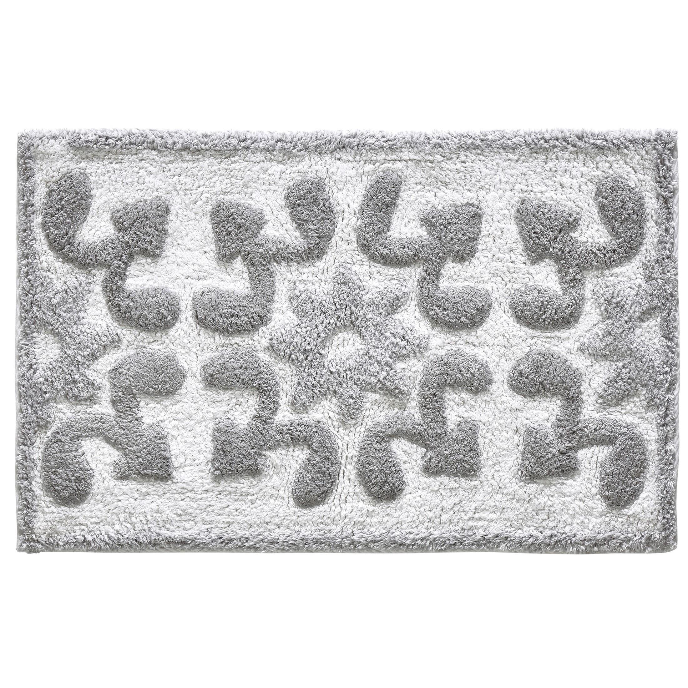 Better Homes & Gardens Medallion Grey Cotton Bath Rug Set, 2-Piece