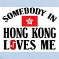 thumbnail image 2 of CafePress - Somebody In Hong Kong Infant Creeper - Baby Light Bodysuit, Size Newborn - 24 Months, 2 of 4
