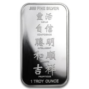 1 oz Silver Bar - APMEX (2013 Year of the Snake)