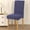 Violet2025, variante sur Housse de Chaise de Salle à Manger à Motif de Feuilles, Housse de Siège Élastique en Polyester pour la Décoration de la Maison et de l'Hôtel