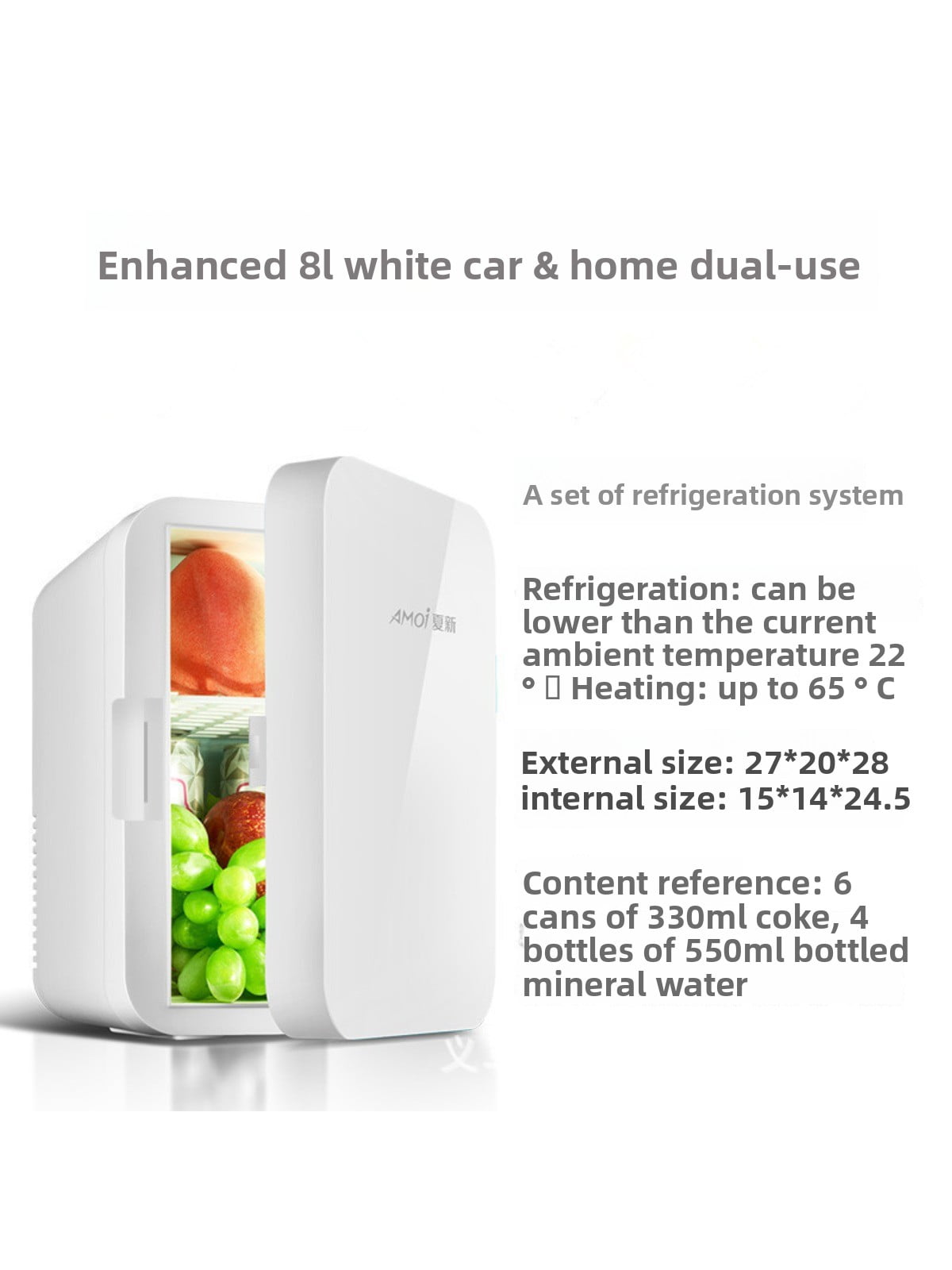 Car Refrigerator Home Refrigerator Xiaoice Box Portable Single Refrigerator Dormitory Students