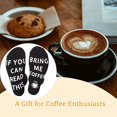 thumbnail image 4 of Janrevotw Soft Unisex Cotton Socks BRING ME COFFEE Funny Novelty Socks Great Christmas Gift for Men Women Game Lovers, 4 of 5