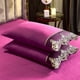 thumbnail image 1 of Luxury Embroidered Pillowcases Set of 2, Elegant Lace Trim Pillow Covers, Soft Brushed Hotel Quality Bedding, Skidproof Decorative Pillow Shams for Home Decor, Reactive Dye Washable Pillow Case, 1 of 7
