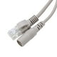 thumbnail image 1 of Cable Ethernet 5M/10M/15M/20M RJ45+DC Cable Ethernet CCTV para cámaras IP NVR 10Mbps100Mbps, 1 of 8