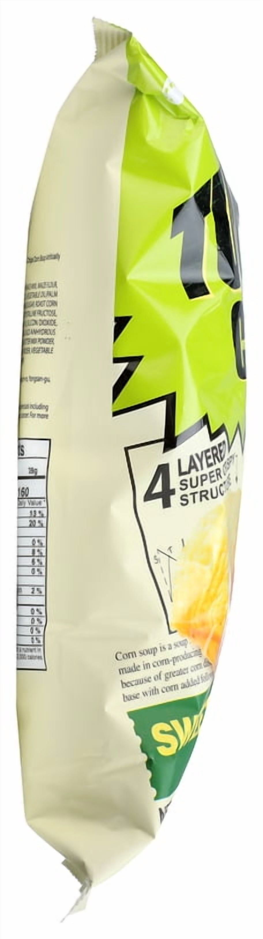 (2 pack) Orion Sweet Corn Flavor Turtle Chips, 5.65 Oz