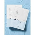 thumbnail image 1 of Round Lab 1025 Masque gel à l'eau Dokdo 30 ml - 1 PC, 1 of 3