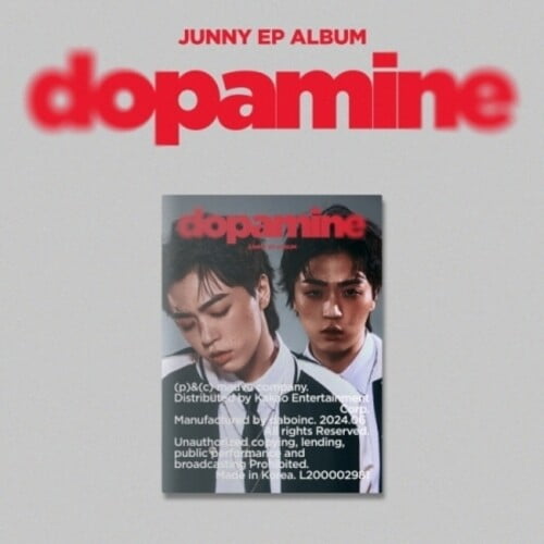 Junny - Dopamine - incl. 24pg Booklet, Postcard, Folding Poster, Sticker   Photocard - Music & Performance - CD