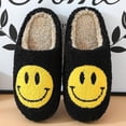 thumbnail image 1 of 39-40 Zapatillas antideslizantes cálidas y cómodas de felpa suave con cara sonriente retro para parejas, suministro interior cálido de invierno, 1 of 5