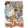 thumbnail image 2 of Pre-Owned Heaven's Design Team 1 (Paperback) 1646511131 9781646511136, 2 of 2