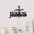 thumbnail image 4 of HELLOYOUNG 11.81 - Inch Light Luxury Iron Cross Wall Decor One-Piece Metal Jesus Art with Scripture Centerpieces  for Living Room/Church Spiritual Decor, 4 of 22
