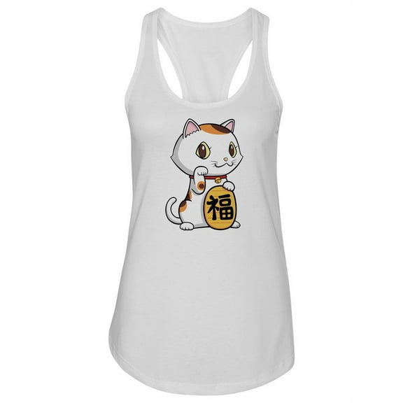 Lucky Cat With A Coin Tank Women -Image by Shutterstock, Female Small