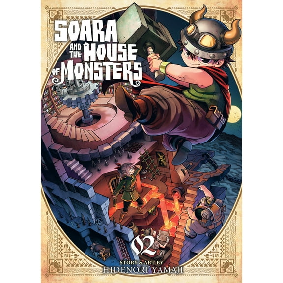 Soara and the House of Monsters: Soara and the House of Monsters Vol. 2 (Series #2) (Paperback)
