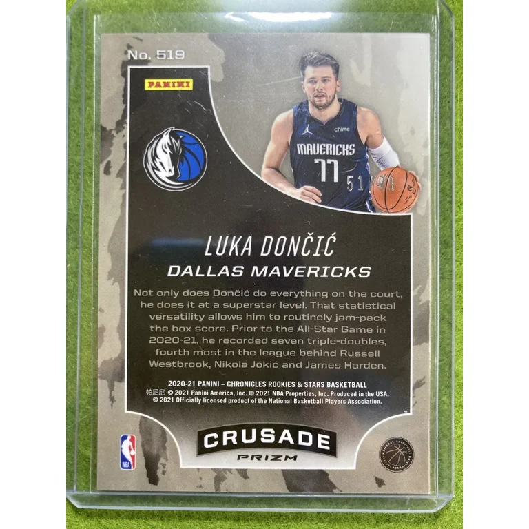 PANINI prizm DONCIC NBA ルーキー PSA9 大人気 PANINI prizm DONCIC NBA ルーキー PSA9 大人気 Luka Doncic 19/20