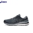thumbnail image 1 of Zapatillas de running originales Asics Gel Kayano 28 para hombre, todoterreno, amortiguación, estabilidad, Kayano 28, zapatillas deportivas transpirables para correr, 1 of 4
